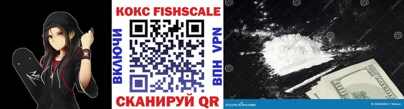 COCAIN Перу Ивдель