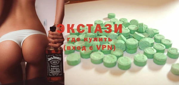 гашиш Аркадак