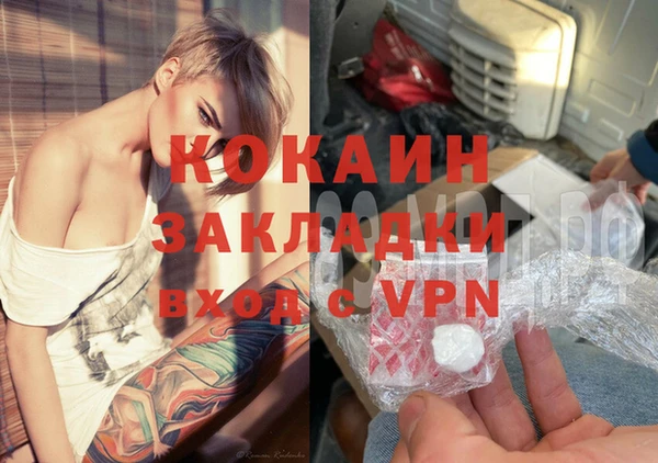 гашиш Аркадак