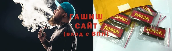 каннабис Баксан