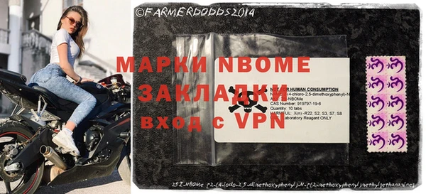 гашиш Аркадак