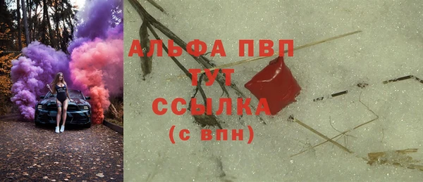 гашиш Аркадак