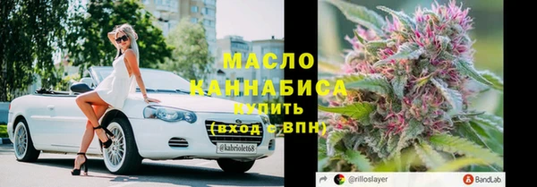 экстази Армянск