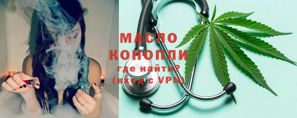экстази Армянск